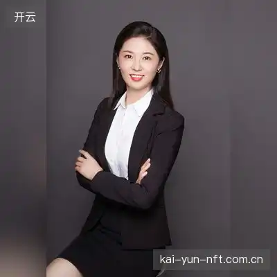 卜云蔚